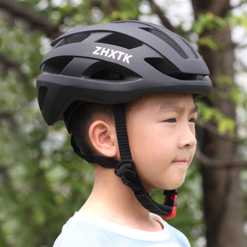 中衡兴儿童自行车头盔一体成型山地公路车青少年男女安全骑行装备
