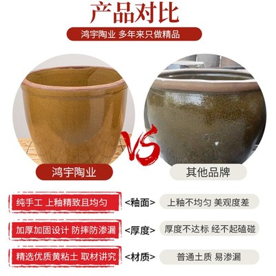 大水缸家用储水用老式庭院造景困水陶瓷加厚酿酒发酵缸腌菜缸米缸