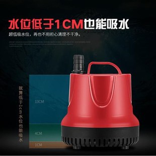 优里尔潜水泵超静音底流过滤增氧泵底部抽水泵换水泵鱼缸底吸泵