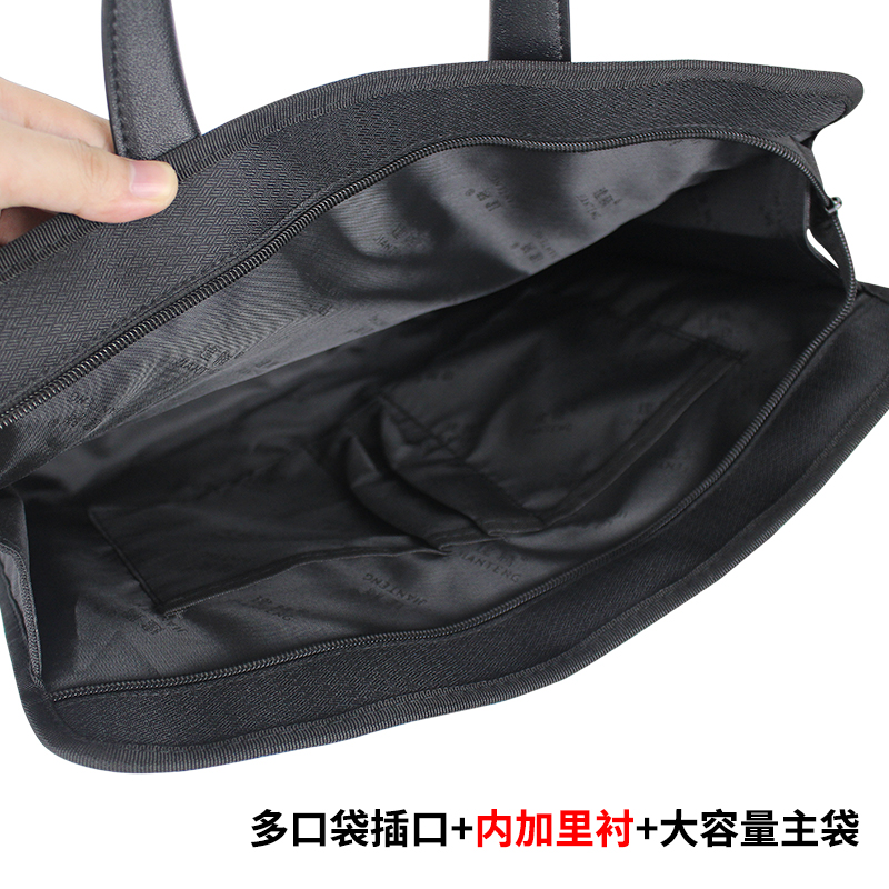 手提文件袋拉链A4公文包多层大容量手提包帆布男式女士会议资料袋