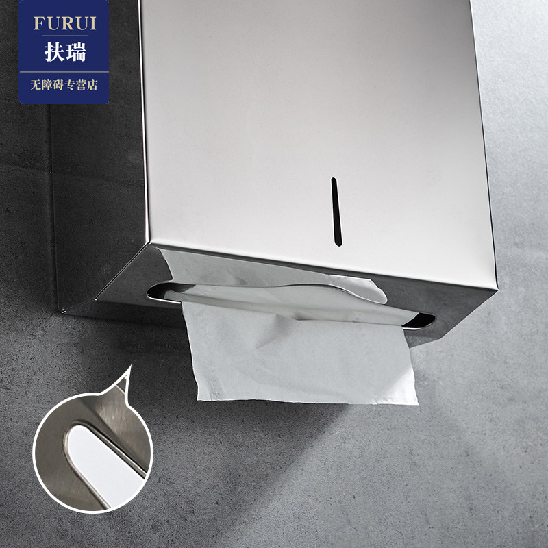 不锈钢黑色擦手纸盒挂壁式卫生间厕纸盒免打孔挂墙抹手纸箱抽纸架