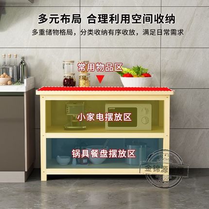 实木储物架厨房置物鱼缸架落地双层切菜桌料理台简易长条桌微波架