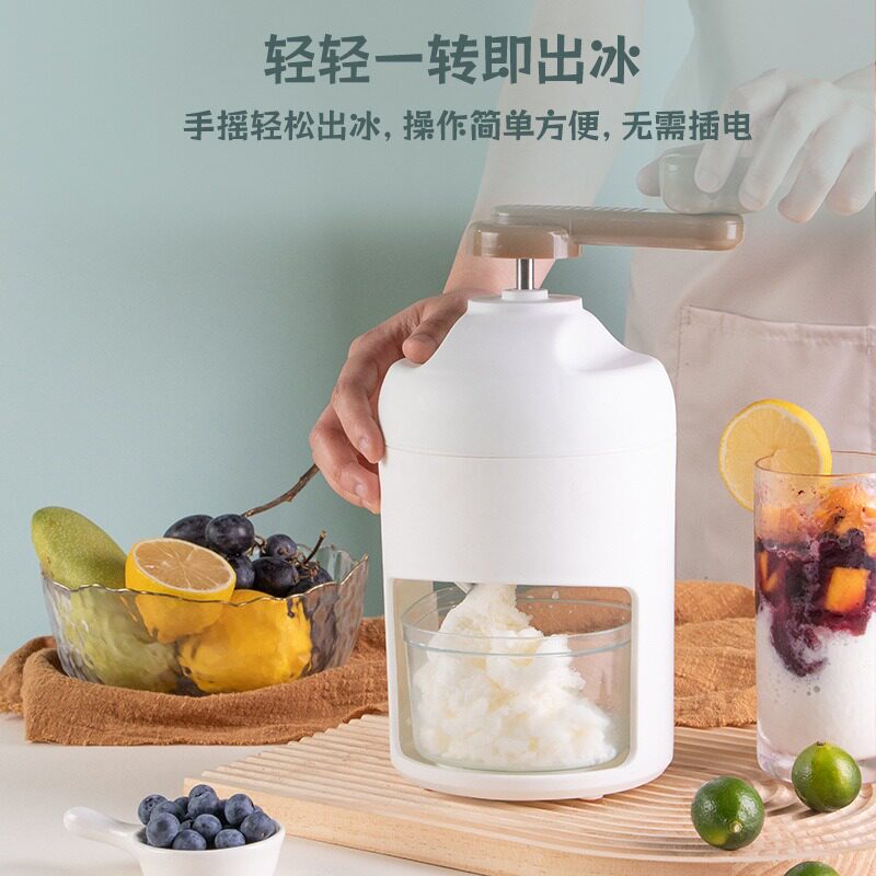 刨冰机家用小g型手动绵绵冰制冰器雹冰碎冰机夏天手摇摆摊冰沙机