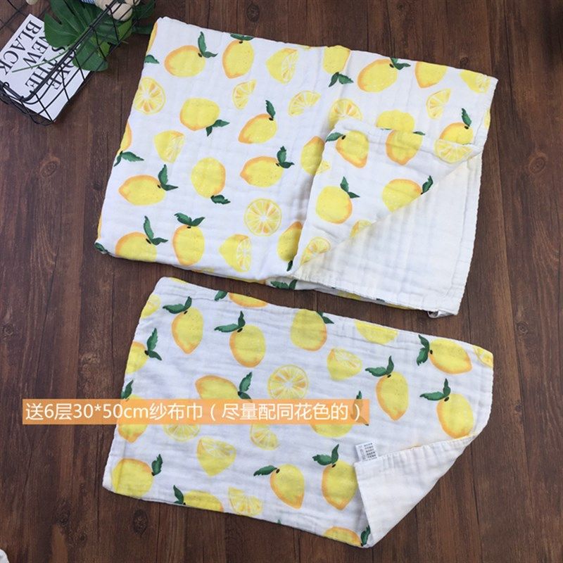 随赠方巾婴儿纱布浴巾6层高密水洗方形110*110长形70*140无荧光剂