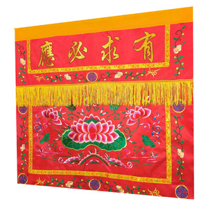 仙堂口布有求必应横幅仙堂装饰竖幡仙幡挂幡仙堂遮挡背景定制
