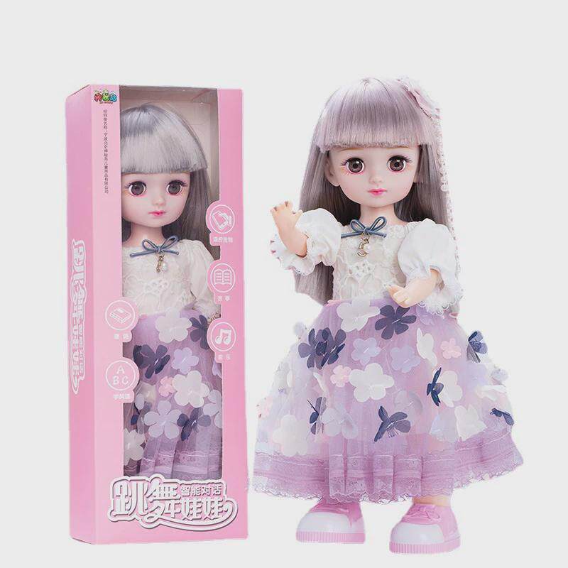 会说话的洋娃娃可充电换装智能对话走路唱歌跳舞公主布女孩玩具