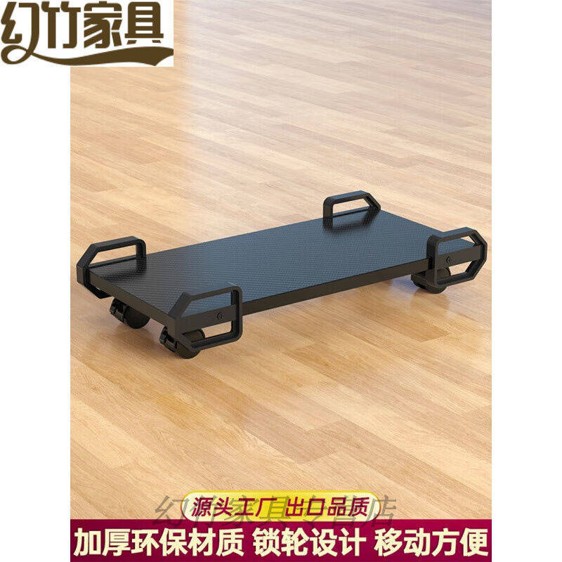 主机托架台式电脑机箱支架置物架大号带轮托架可移动底座放置托盘