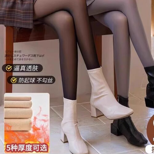 新款打底裤丝f袜女春秋薄款透气亲肤秋冬裸感加绒加厚空姐灰黑透
