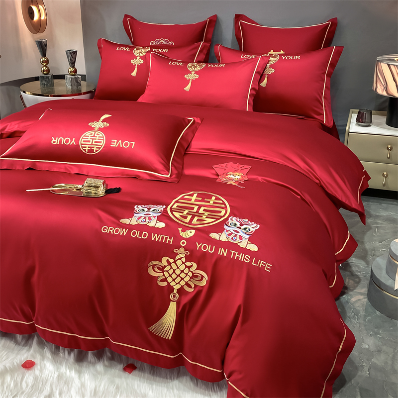 高级感红色婚庆四件套结婚床上刺绣婚嫁出嫁女方喜被简约床单被套