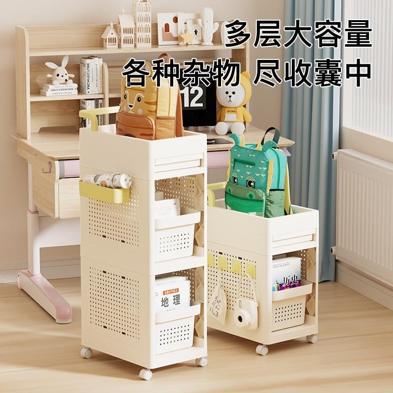 家用书包置物架多功能收纳架卧室厨房落地置物架小推车收纳整理架