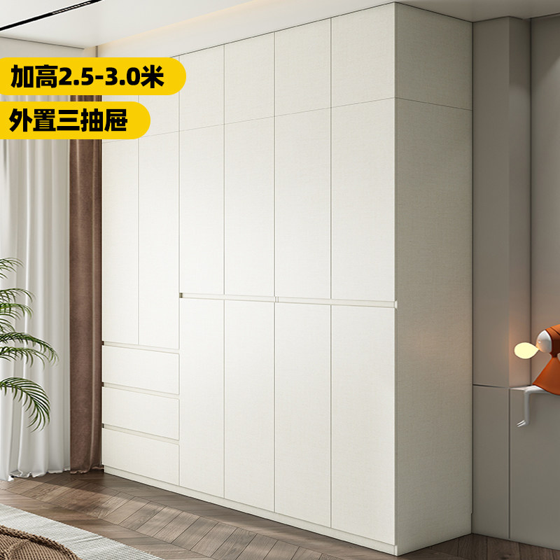 免拉手ENF分段式加高衣柜家用卧室实木欧松板主卧储物奶油风衣橱,住宅家具,自由组合衣柜,淘宝优惠券,粉丝福利购,淘宝优惠卷