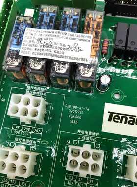 电梯配件 帝奥DA9100-A1-Te DA9100-A1-TE 02012723现货实物拍摄