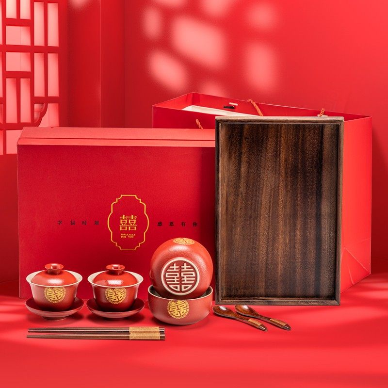 结婚敬茶杯喜碗套装新人改口喜杯高档红色盖碗筷婚礼陪嫁婚庆用品,节庆用品/礼品,喜碗/敬茶杯,淘宝优惠券,粉丝福利购,淘宝优惠卷