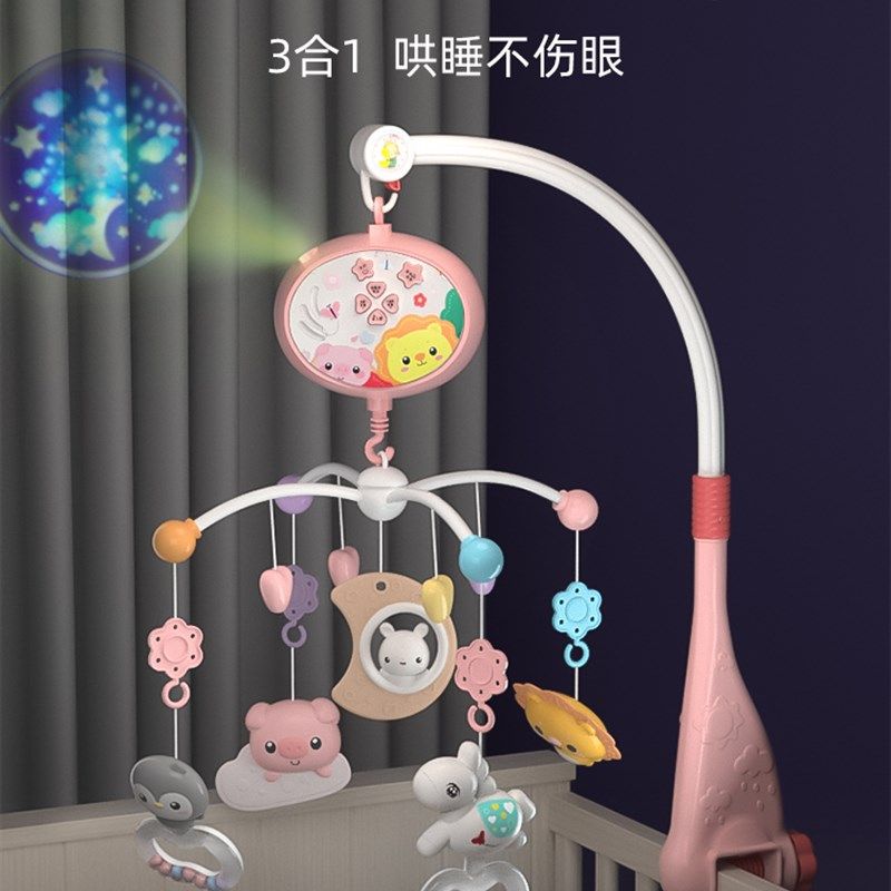 婴儿床铃悬挂式可旋转音乐灯光安抚新生床头挂件摇铃益智玩具