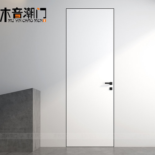 无边框铝木门极简门无框门卧室白色窄H边隐框木门隐形门极窄室内