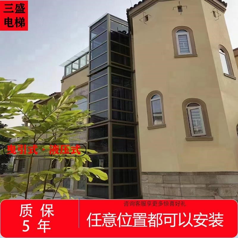 户外电梯家用别墅曳引电梯无地坑二层三层五层加装观光升降电梯