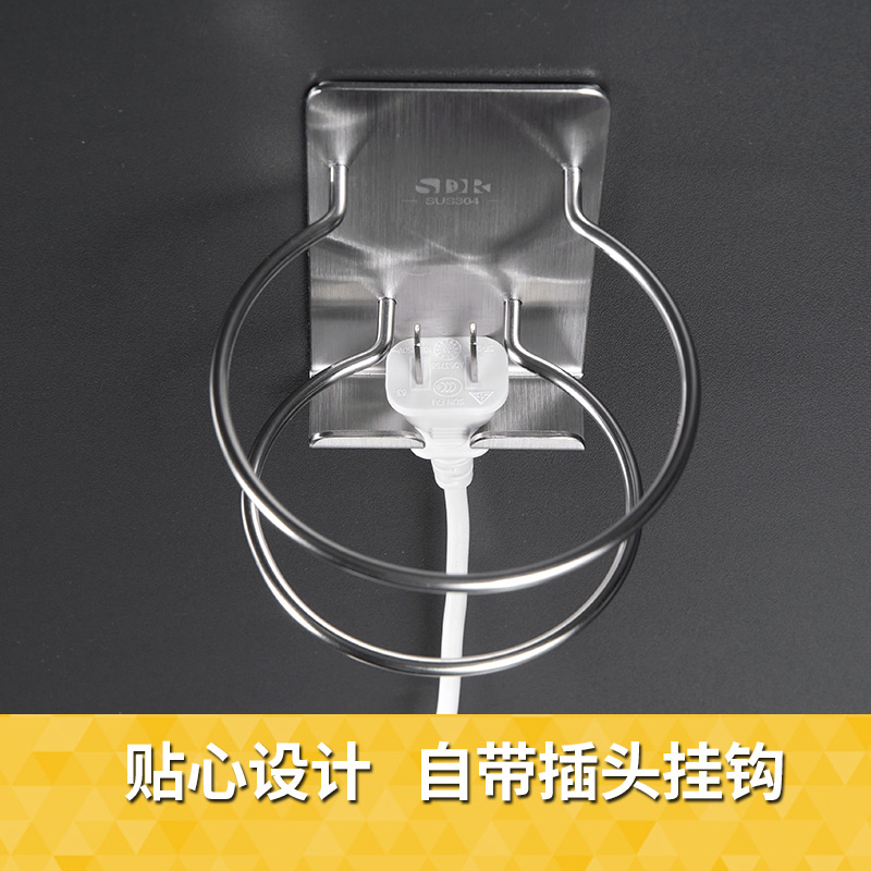 304不锈钢免打孔吹风机挂架 卫生间挂墙电吹风置物架壁挂式风筒架