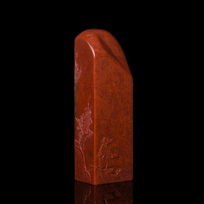 寿山芙蓉石薄意山居即景 手工篆刻成品章定制石料1.7x2.3x7.6cm