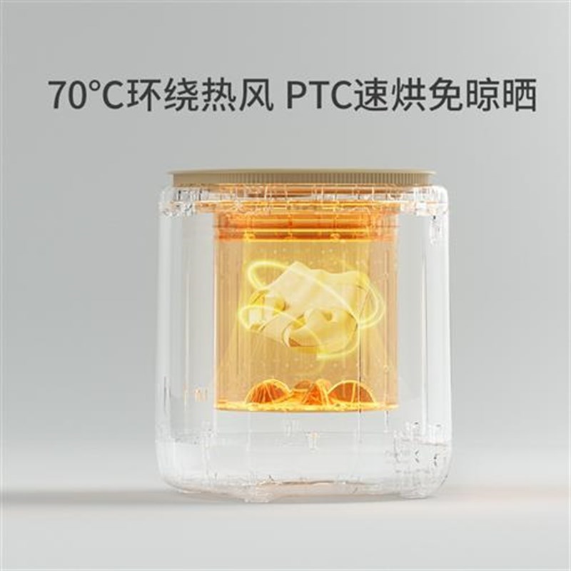 内衣洗衣b机迷你全自动小型洗内裤机洗脱烘一体洗袜机高温煮洗