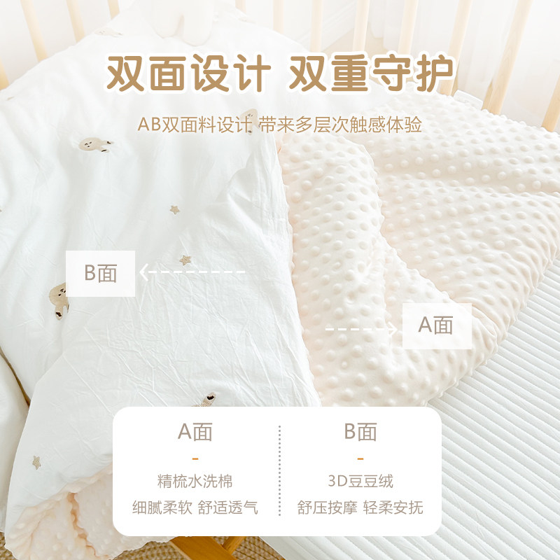 新生婴儿被子纯棉秋冬加厚宝宝豆豆被儿童棉花被幼儿园盖被小棉被