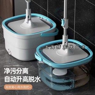 污水分离吸水拖把桶懒人家用免手洗旋转平板拖布自动拖地