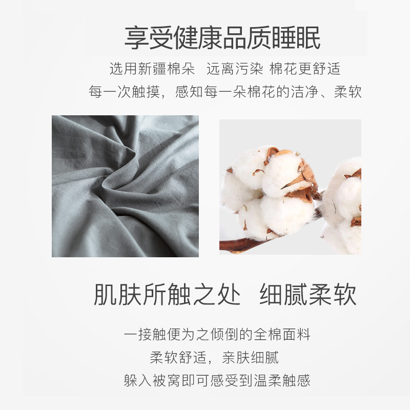 简约纯色水洗棉全棉床单学生宿舍单人1.5/1.8m床双人被单单件