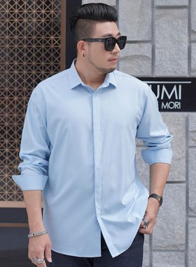 特大码滑爽暗扣长袖衬衫男商务弹力纯色衬衣肥佬加肥加大打底寸衫