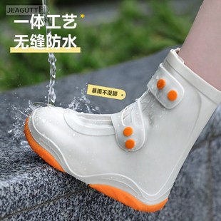 套 防雨鞋 套防滑耐磨男款 防水下雨天加厚雨靴儿童上学外穿女款 水鞋