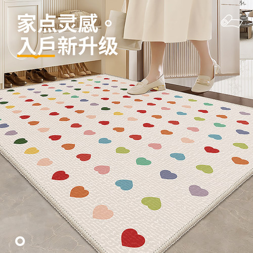 奶油ins风入户门地垫进门地毯室内大门口防滑脚垫W玄关可定制尺寸