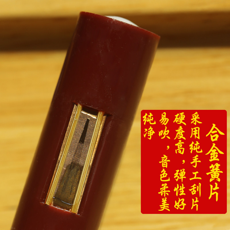 专业演奏 横吹双管巴乌 黑檀木红木F调G调 云南吹奏乐器 云乐坊