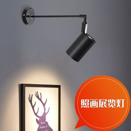 墙壁长杆射灯侧装led服装店铺照画长臂伸缩吊杆无轨道壁装展览灯