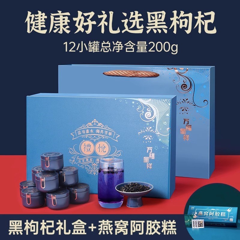父亲节礼物实用送爸爸n老公男士40岁E50中年长辈60老人生日礼品