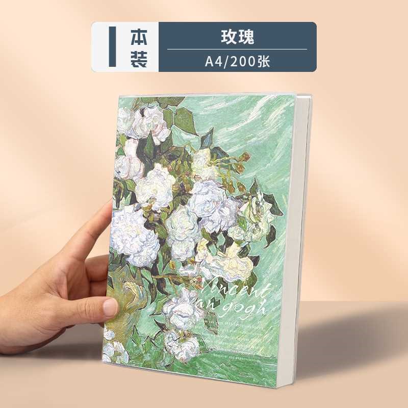 本子笔记本学生简约大学生厚本子超厚文艺精致16开a4胶套本做沉大