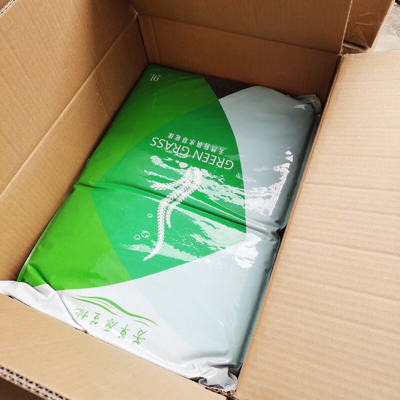 虾水草泥鱼缸造景底砂底泥草缸泥泥ada泥造景土9l一包