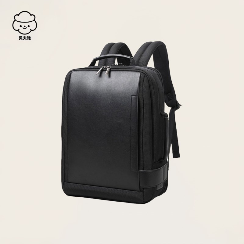 商务背包士高级感电脑包双肩包定制印logo大容量旅行背包