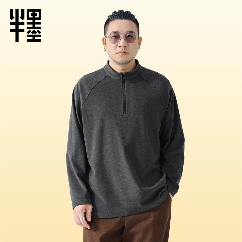 半墨大码男士德绒打底衫半高领拼接内搭可外穿加肥加大保暖上装,女士内衣/男士内衣/家居服,保暖上装,淘宝优惠券,粉丝福利购,淘宝优惠卷