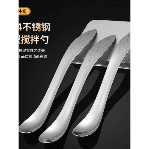 馄饨挑馅勺包饺子器挖水果勺