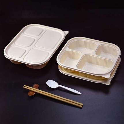 可降解玉米淀粉一次性餐盒三格四格五商用饭盒长方形可微波炉加热