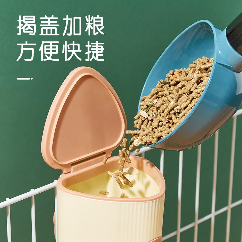 宠物下料器兔子自动喂食器防扒防翻龙猫荷兰猪固定食盆饭碗投食器