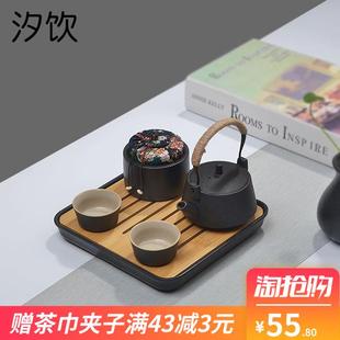 家用陶瓷一壶两杯黑陶宿舍提梁壶小茶盘茶台茶托 大号整套茶具套装
