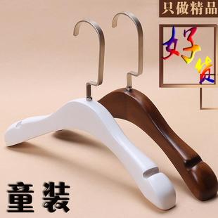 加厚复古白色儿童实木衣架服装 定制LOGO 店家用衣撑挂 包邮