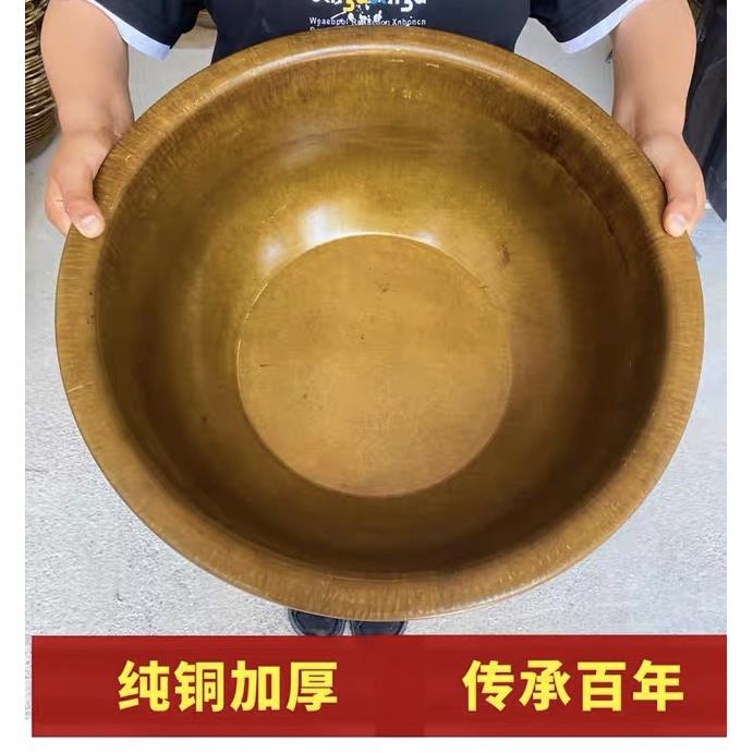 纯铜手工加厚黄铜盆水盆家用盆结婚喜盆脸盆洗脚盆榆木桌火盆大号