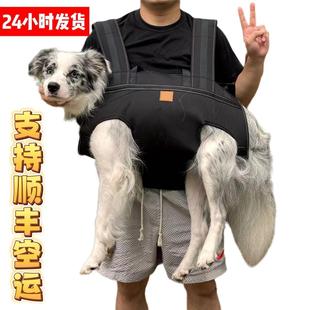 宠物狗狗背包中大型犬多功能户外助行走上下楼担架残疾手提辅助带