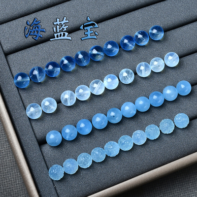 天然冰种海蓝宝散珠子手串