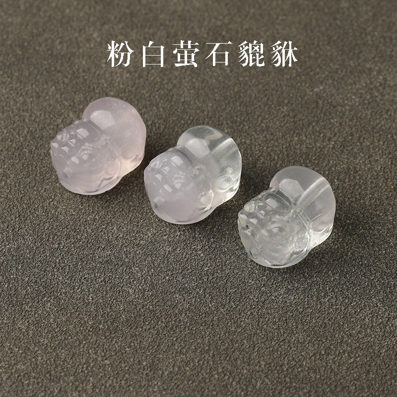 7A天然粉白萤石貔貅散珠手串女士diy手工手链项链水晶多宝配饰,饰品/流行首饰/时尚饰品新,其他DIY饰品配件,淘宝优惠券,粉丝福利购,淘宝优惠卷