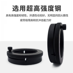 油缸定位螺母限位环锁紧数控车床定位套液压中空油缸行程环高精度