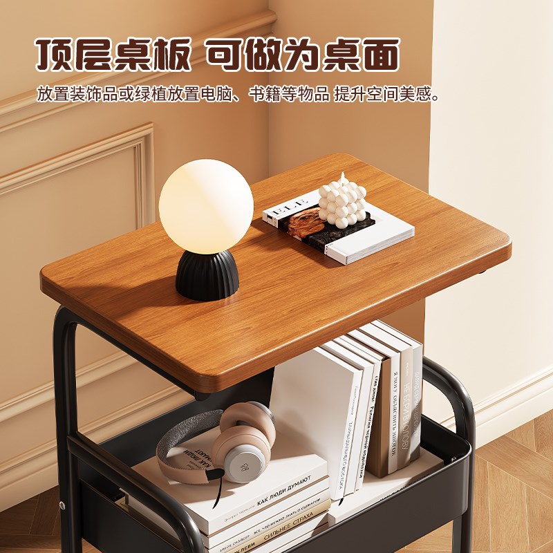 中古置物架可移动客厅复古茶几桌边卧室床头柜高颜值零食收纳架子