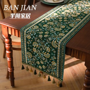 柜高级感盖布 轻奢美式 复古桌旗新中式 欧式 餐桌茶几餐边柜电视柜鞋