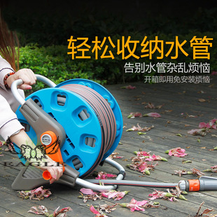 家用高压洗车水枪水管软管收纳车卷管器架子浇花园艺工具盘绕套装