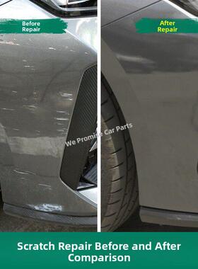 适用于长安轩英灰色补色笔Cs55Plus第三代第二代大学瑞成Cc汽车漆